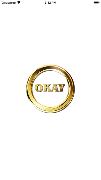 ภาพหน้าจอของ OKAY SWITZERLAND
