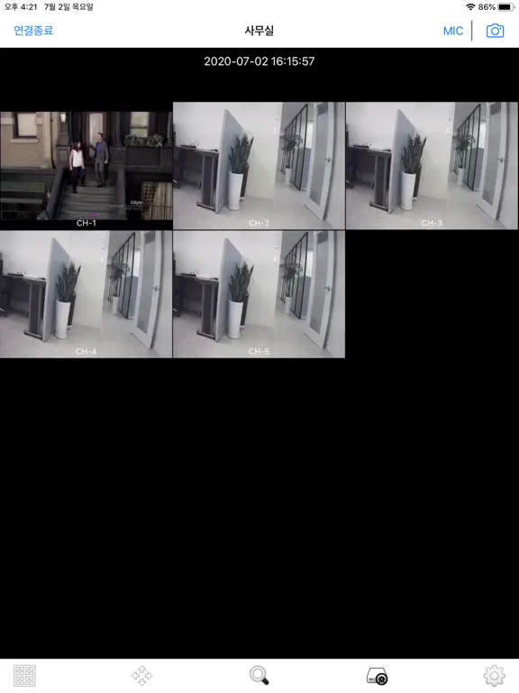 Скриншоты OK CCTV iPad 