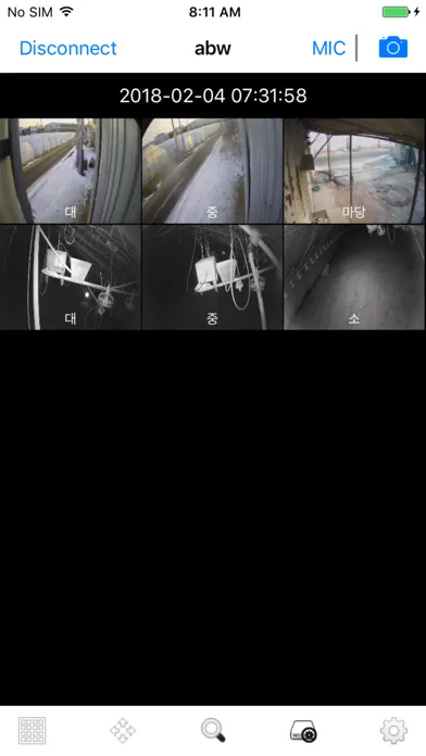 Скриншоты OK CCTV