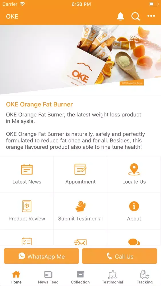 OKE Fat Blocker स्क्रीनशॉट