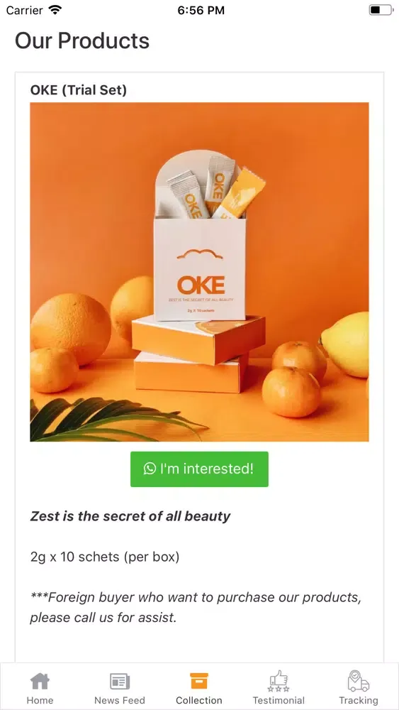 OKE Fat Blocker स्क्रीनशॉट