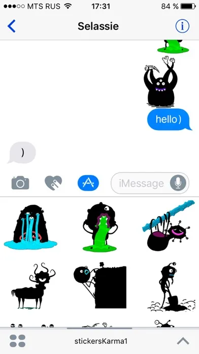 Karma. Incarnation 1. Bizarre stickers Screenshots