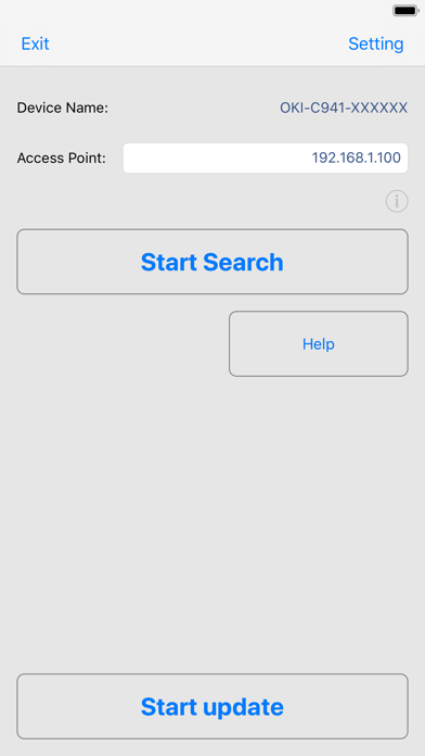 Firmware Update Tool スクリーンショット