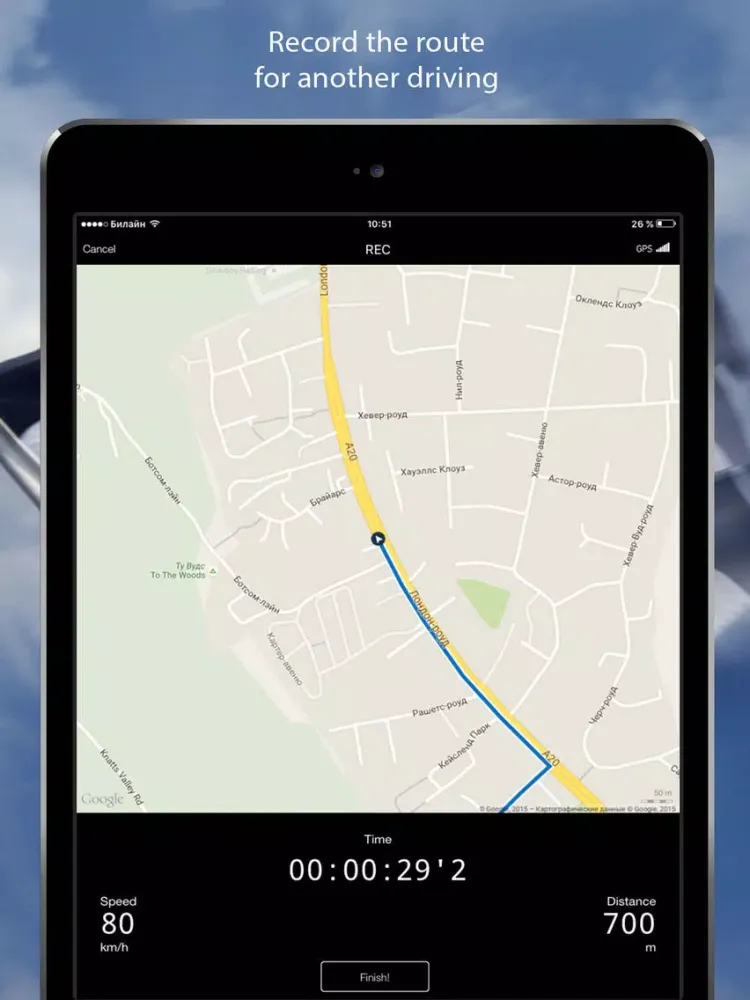 Co-Pilot RT — Rally sport app powered by Hudway iPad  スクリーンショット