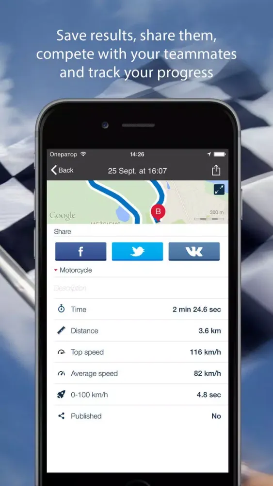 Co-Pilot RT — Rally sport app powered by Hudway スクリーンショット