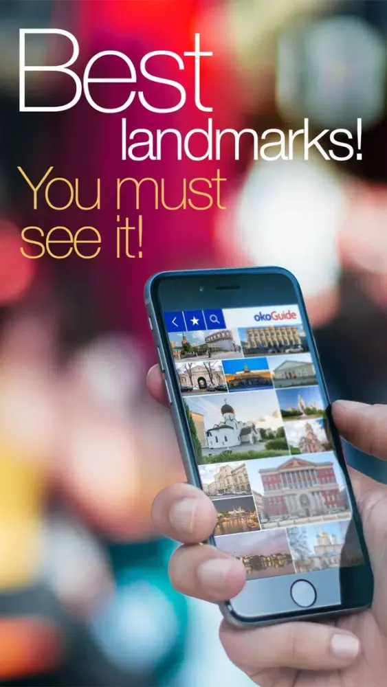 okoGuide - Istanbul Travel Guide স্ক্রিনশট