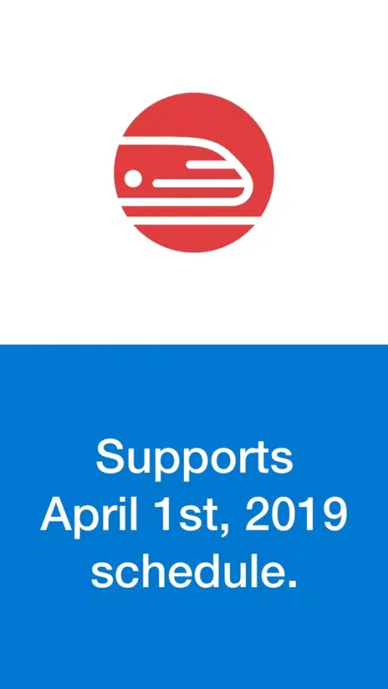 Trip Planner for Caltrain應用截圖