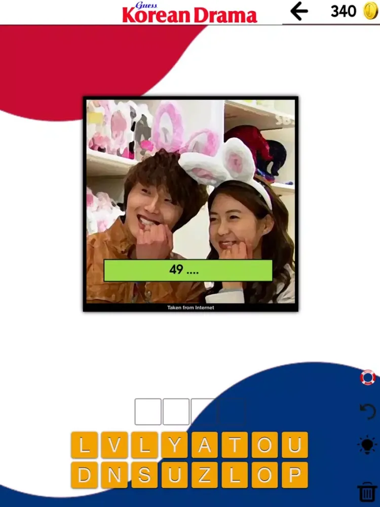 صور Guess the Korean Drama iPad 
