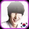 Guess Korean Stars