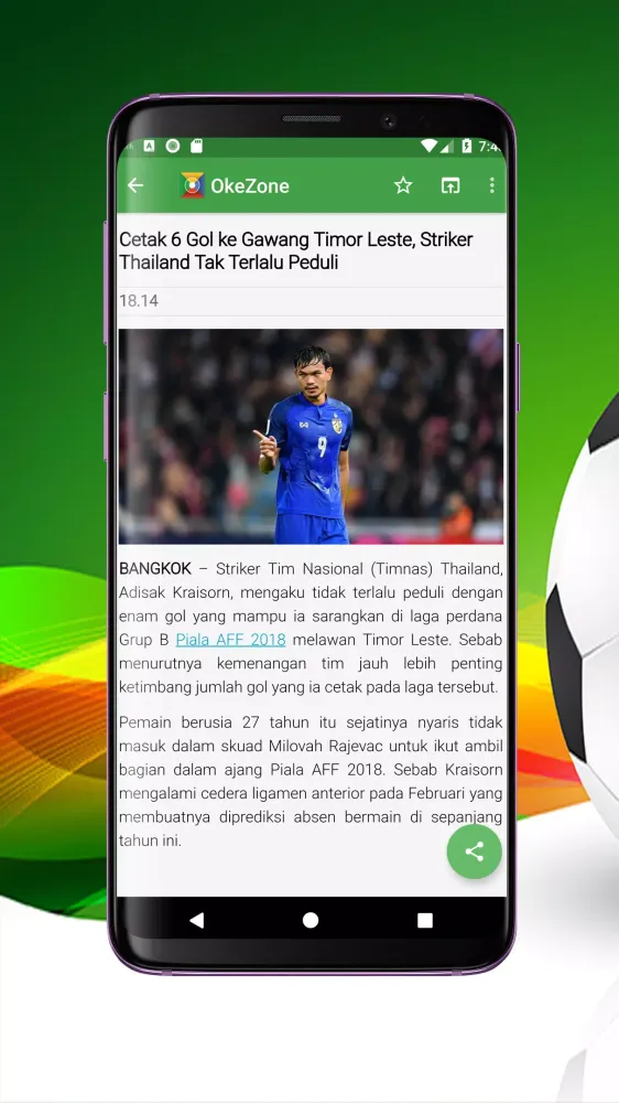 Berita Sepak Bola应用截图
