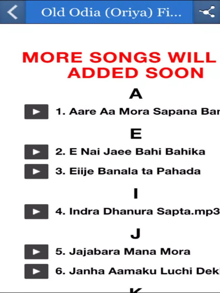Captures d'écran de Old Odia (Oriya) Film Songs iPad 
