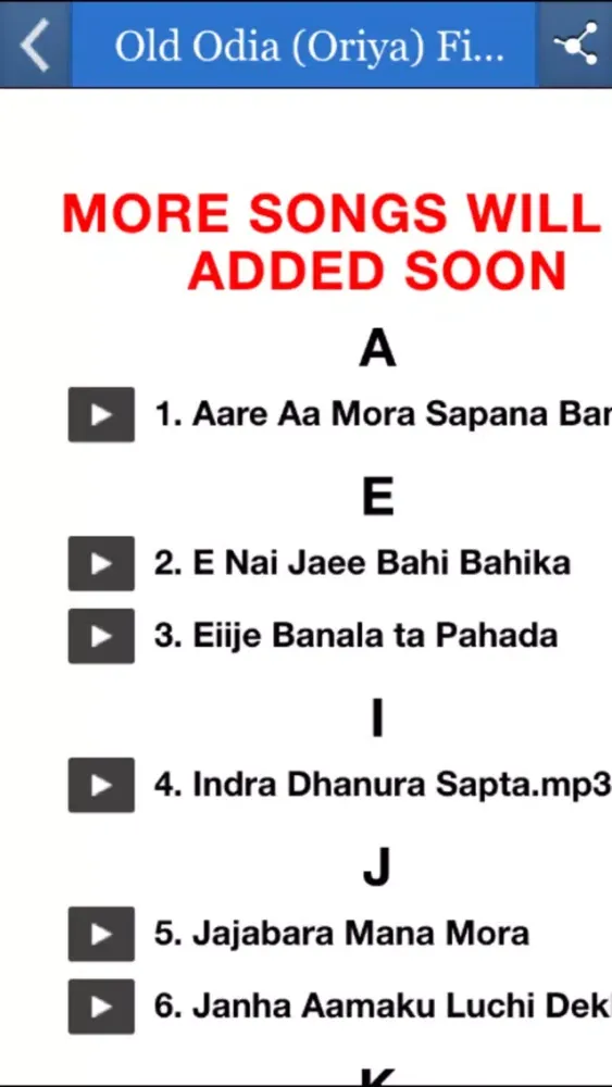 Captures d'écran de Old Odia (Oriya) Film Songs
