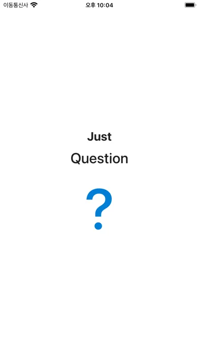 Just Question Ekran Görüntüleri