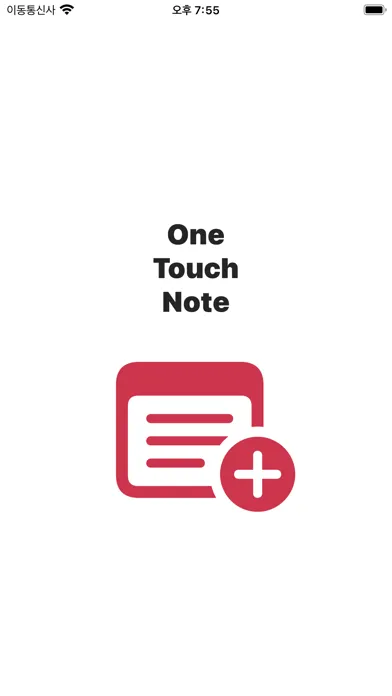 Capturas de pantalla de One Touch Note