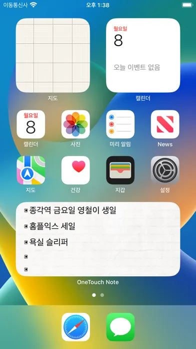 Capturas de pantalla de One Touch Note