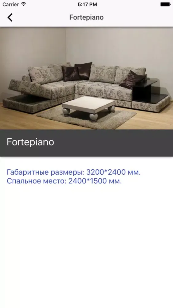 تصاویر Mexo