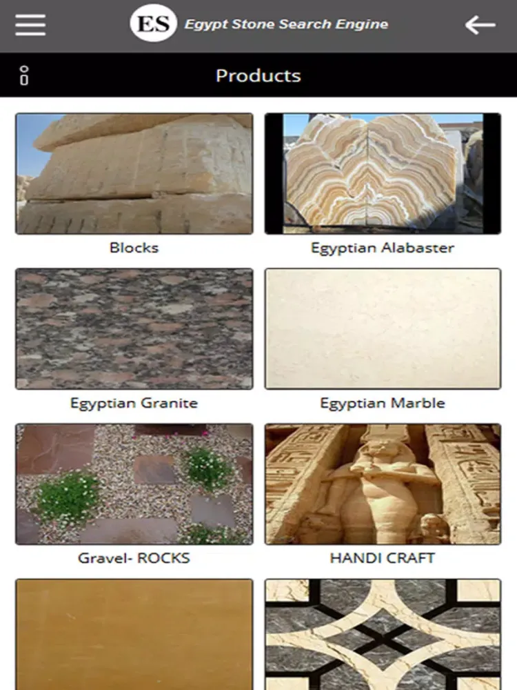 Egypt Stone iPad  سکرین شاٹس