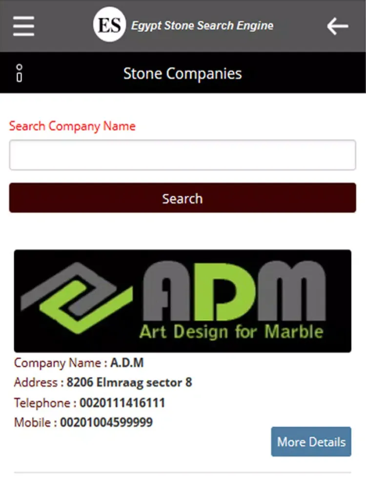 Egypt Stone iPad  سکرین شاٹس