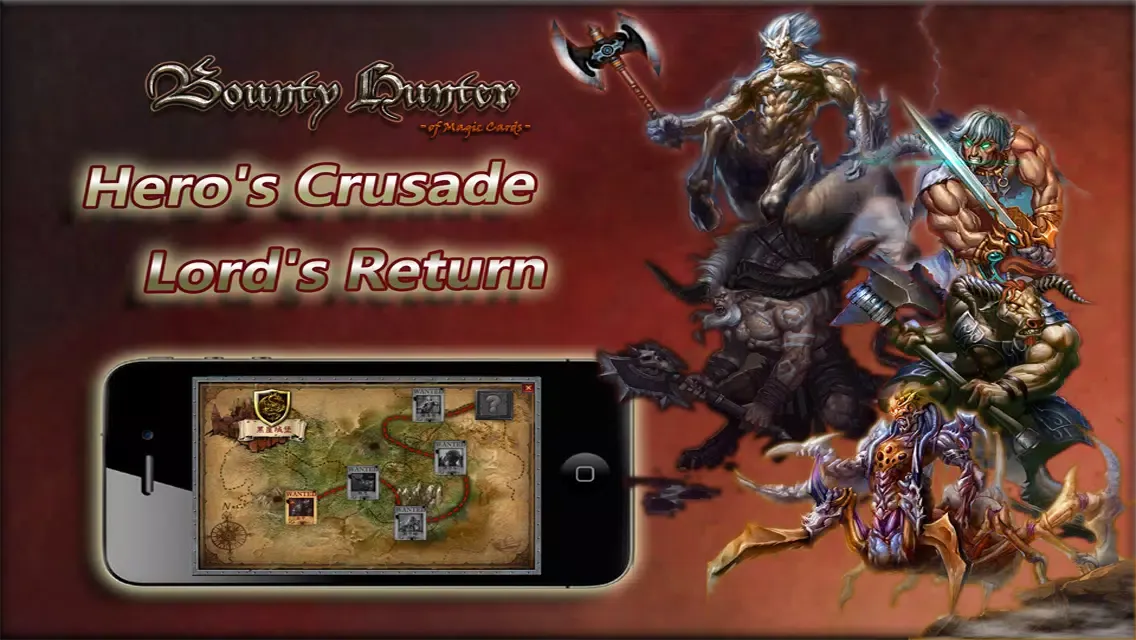 صور Clash of Cards - Bounty Hunter of Magic Cards