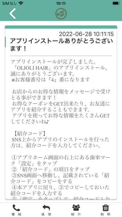 تصاویر OLIOLI HAIR