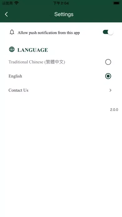 Oliver's Super Sandwiches スクリーンショット