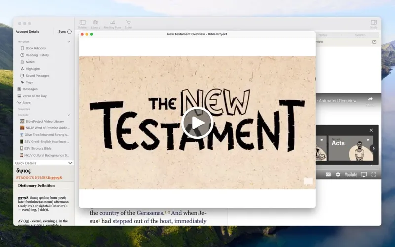 Bible Study应用截图