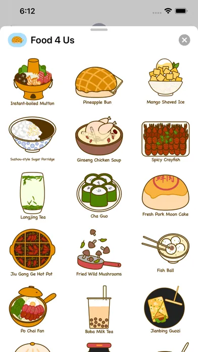 صور Food 4 Us