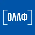 ОЛЛФ