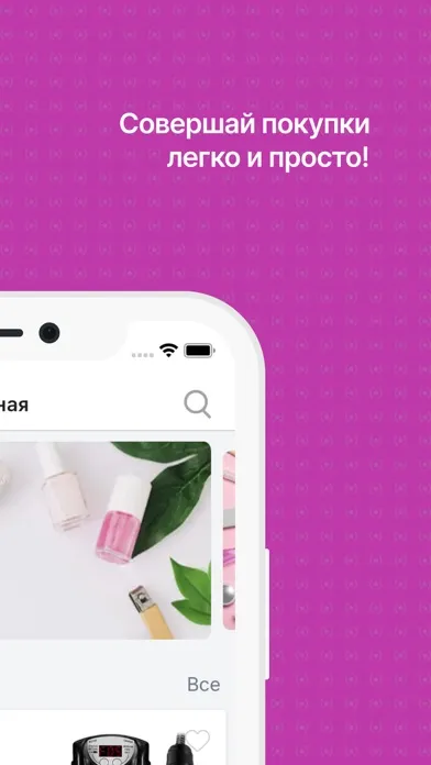 Olli Nails سکرین شاٹس