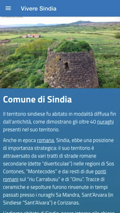 Скриншоты Comune di Sindia