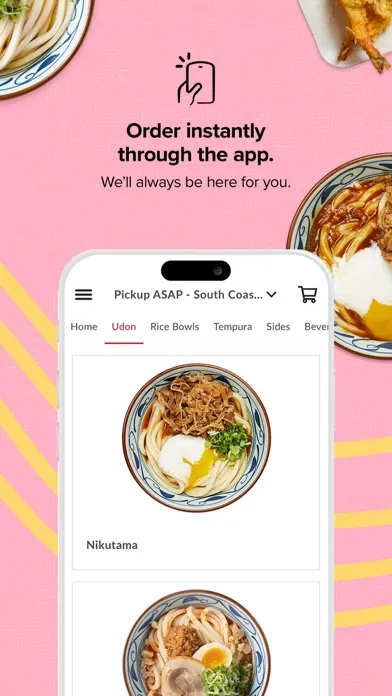 Marugame Udon, USA 스크린샷