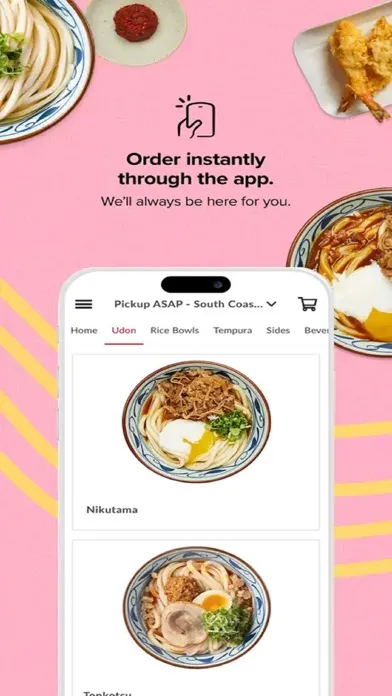 Marugame Udon, USA 스크린샷