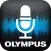 Olympus Dictation for Android