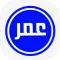 واتس عمر الازرق 2023