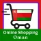 Online Shopping Oman