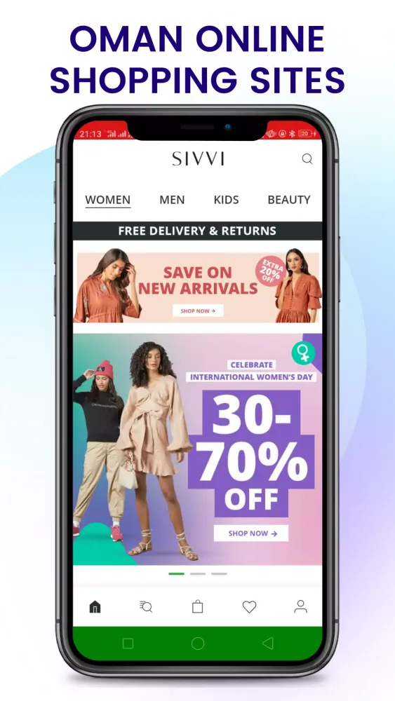 Online Shopping Oman Screenshots
