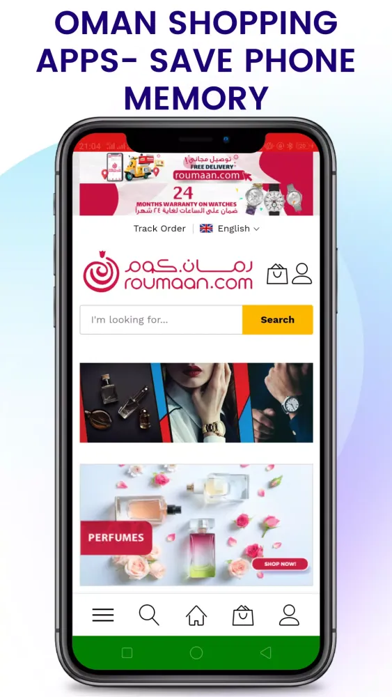 Online Shopping Oman Screenshots