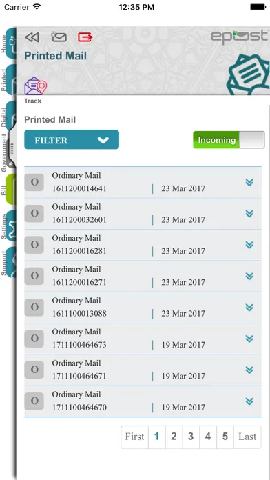 Oman ePost स्क्रीनशॉट