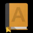 Lisan al Arab