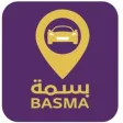 Captain Basma