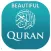 Beautiful Quran Recitation