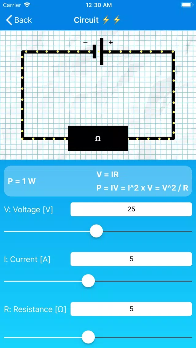 Zrzuty ekranu Physics Phun