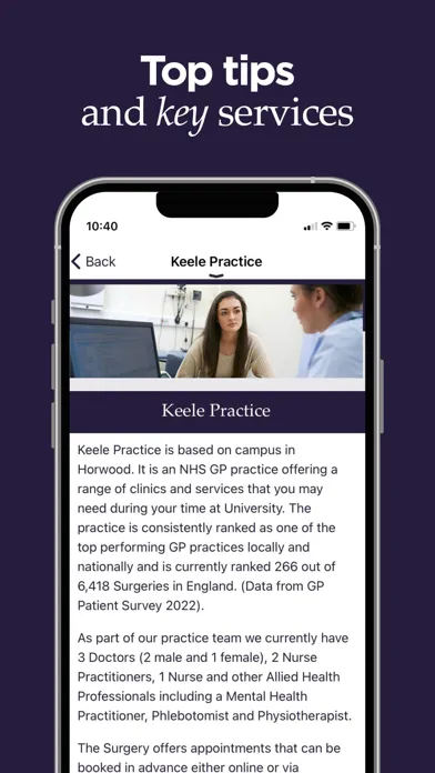 Keele University স্ক্রিনশট