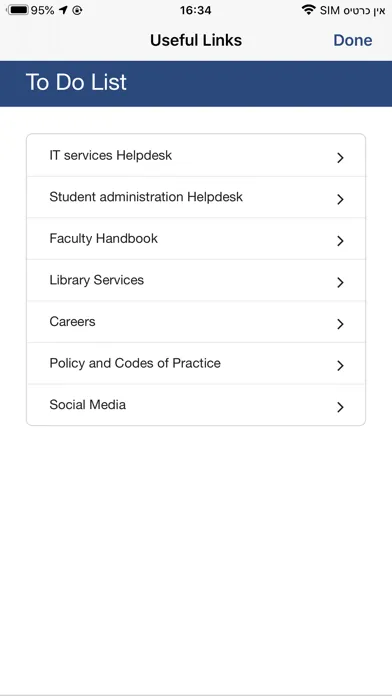 Ex Libris Library Mobile سکرین شاٹس