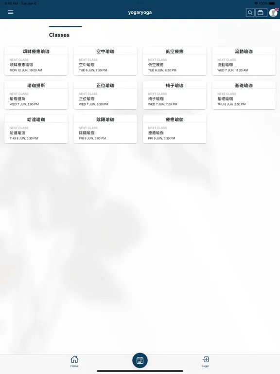 Yogar Yoga 瑜家瑜珈 iPad  スクリーンショット