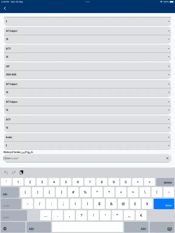 Equivalency Calculator JOR iPad  स्क्रीनशॉट