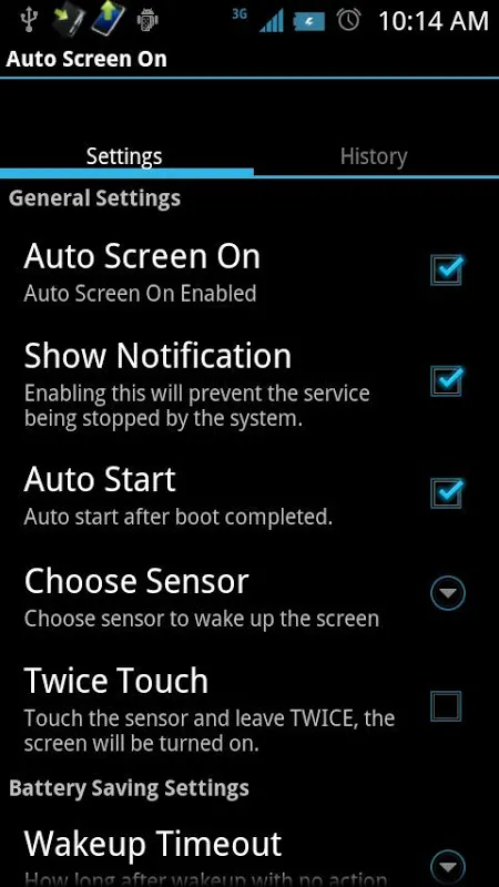 صور Auto Screen On