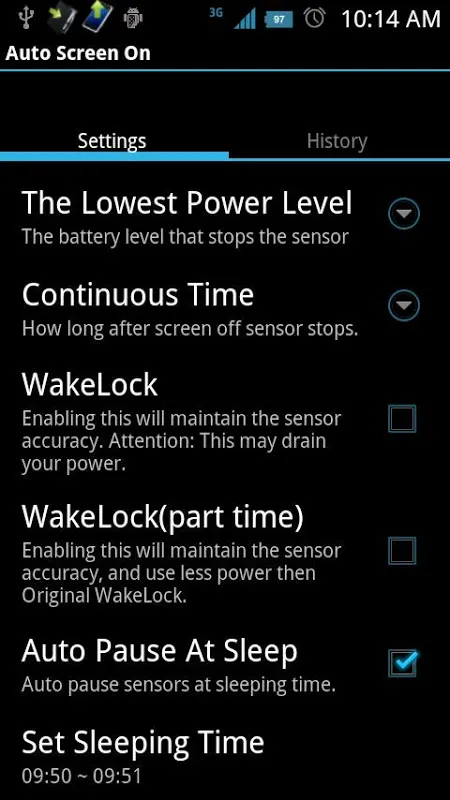 صور Auto Screen On