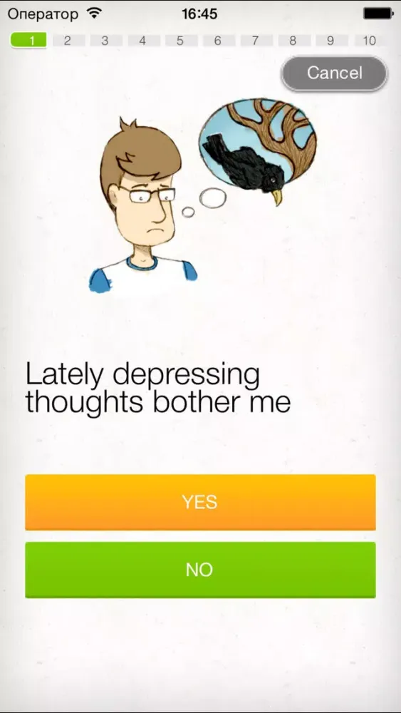 تصاویر Stress-Less