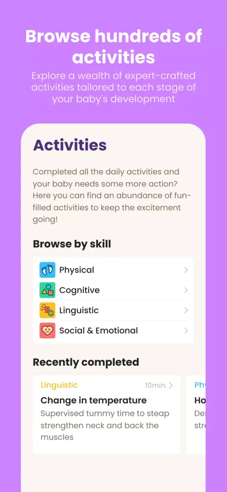 Baby Leap: Milestone Tracker应用截图